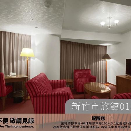 Hotel Avenue 신주 외부 사진