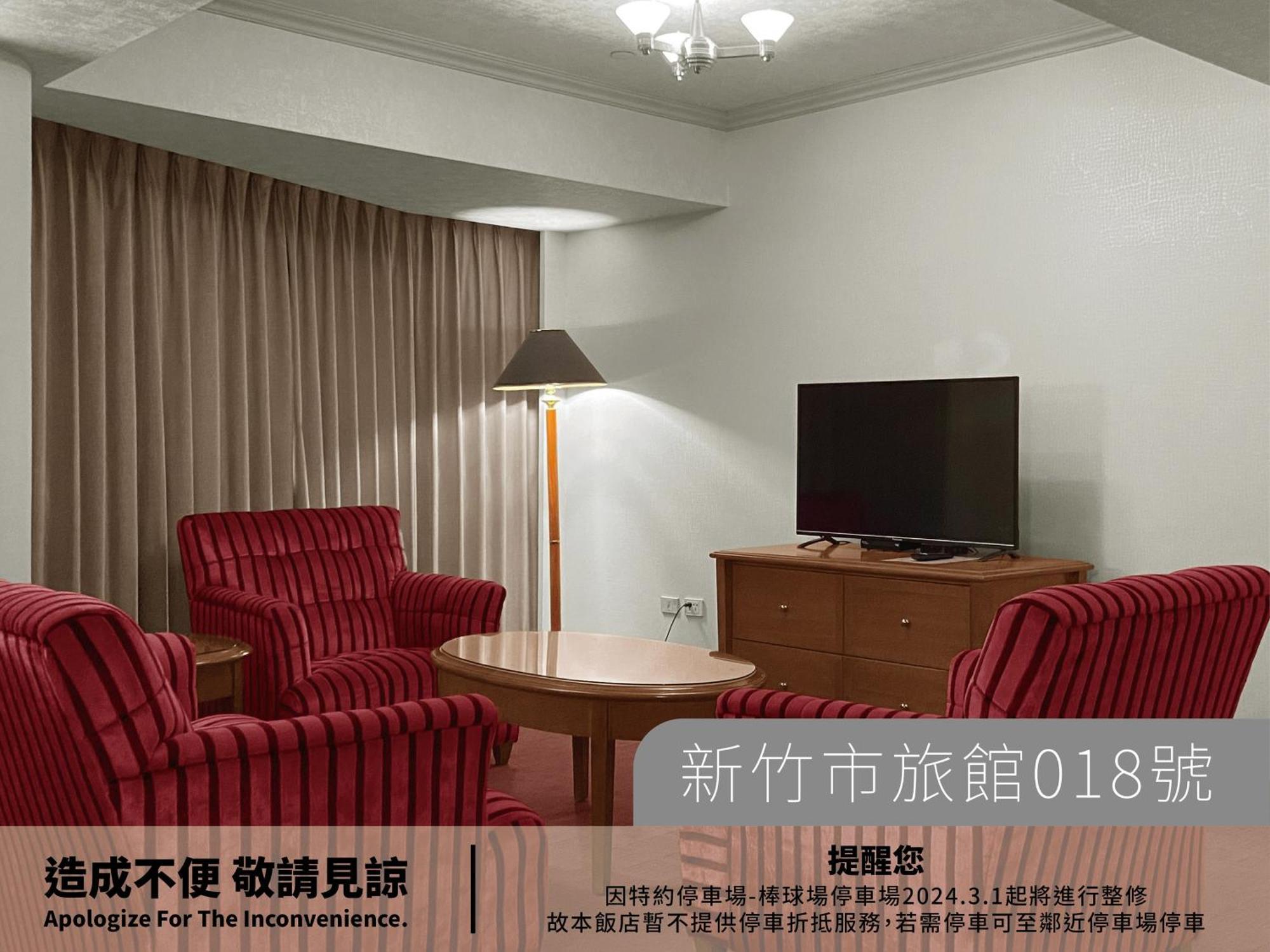 Hotel Avenue 신주 외부 사진