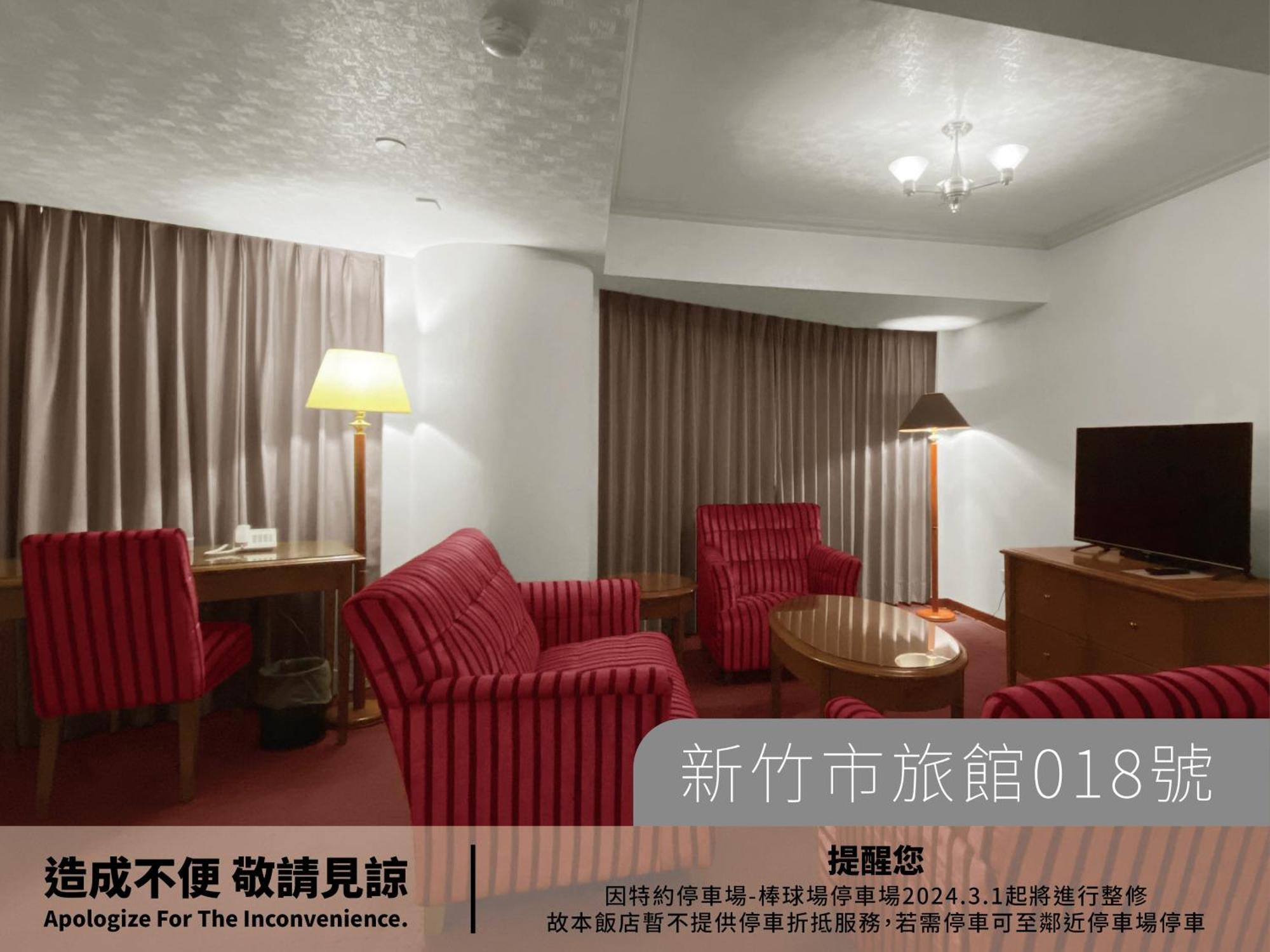 Hotel Avenue 신주 외부 사진