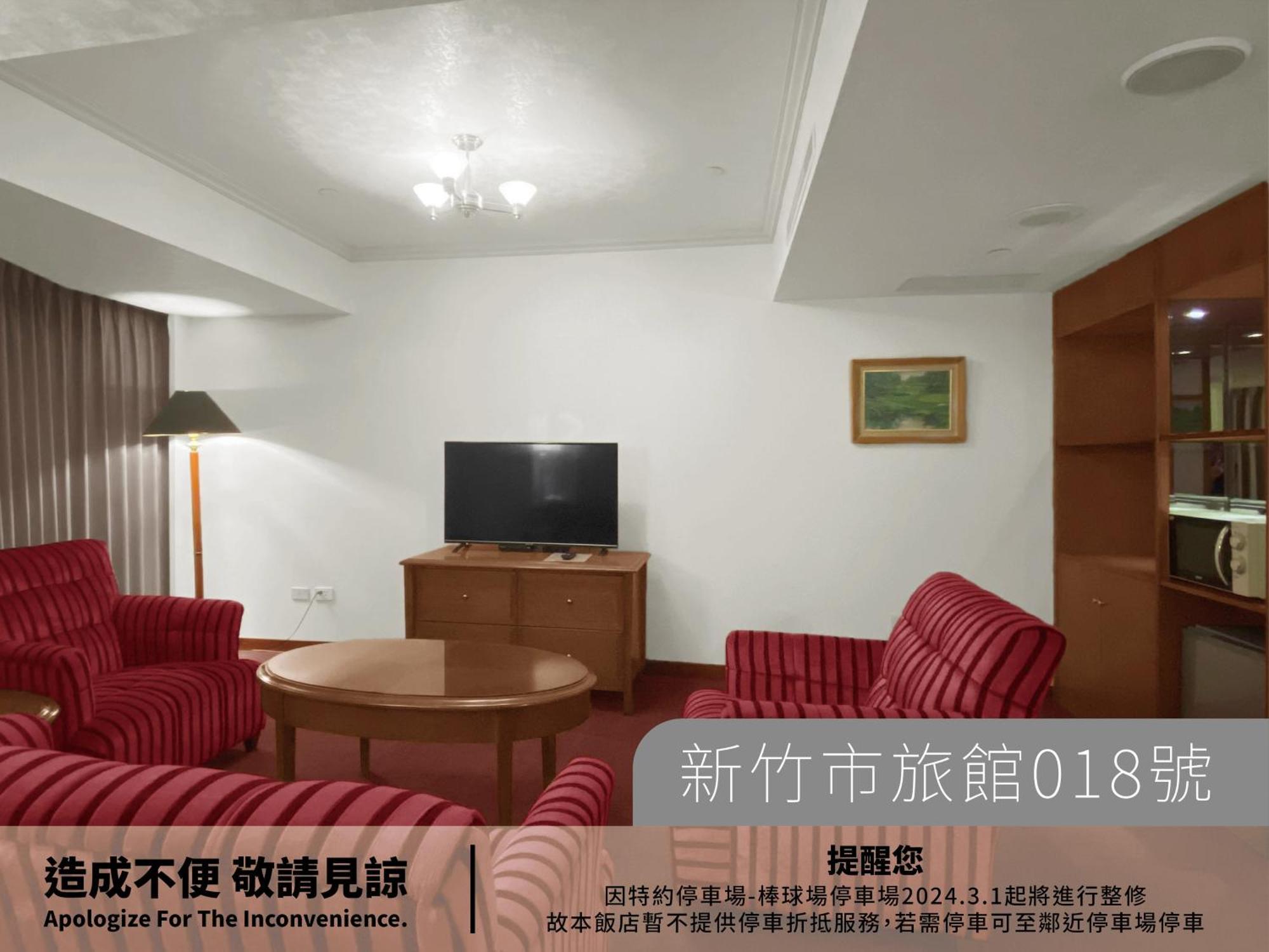 Hotel Avenue 신주 외부 사진